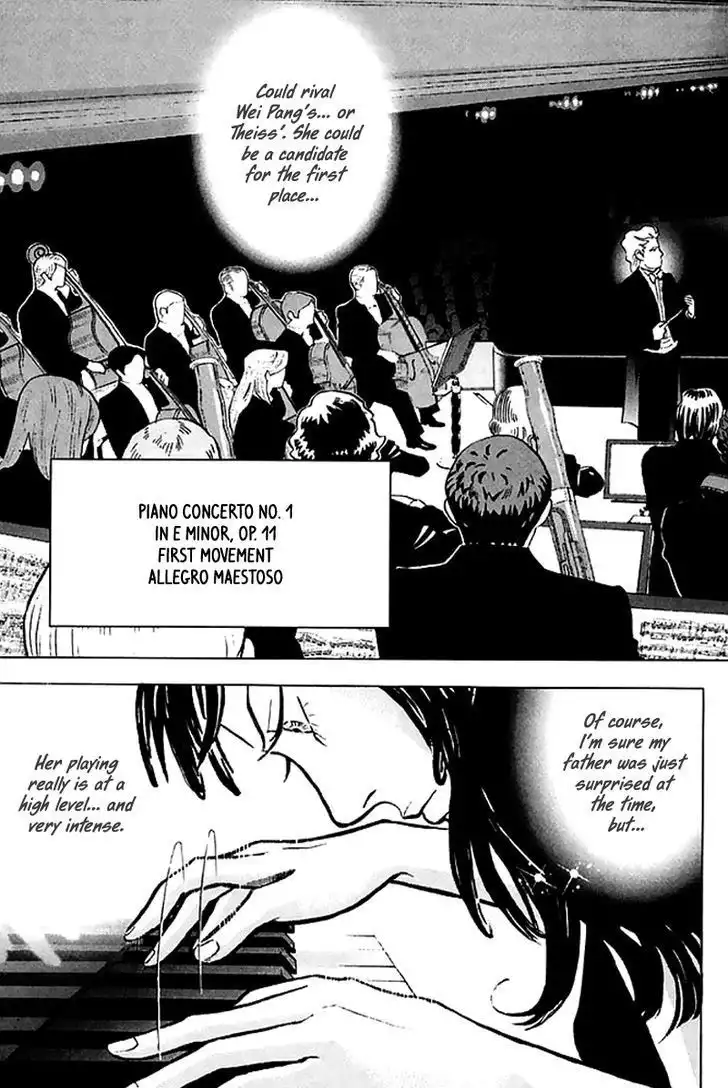 Piano no mori Chapter 197 5